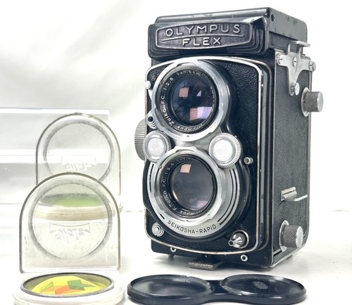 Exc olympusflex bii - [exc+4],